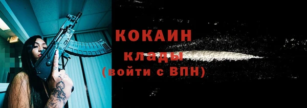 скорость Горнозаводск