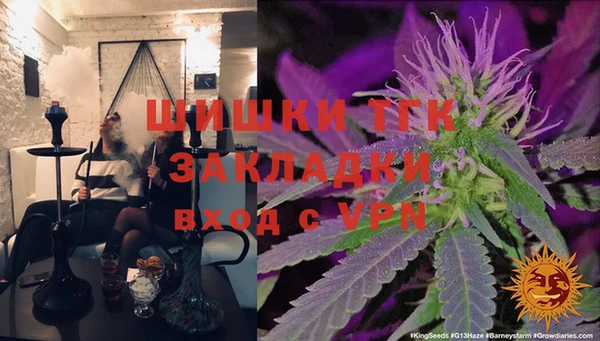 скорость Горнозаводск