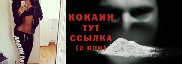скорость Горнозаводск