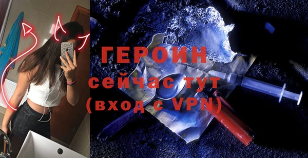 скорость Горнозаводск