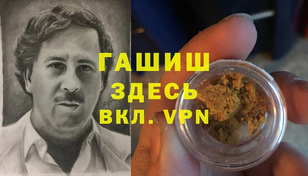 скорость Горнозаводск