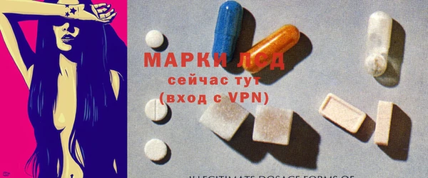 мяу мяу мука Горняк