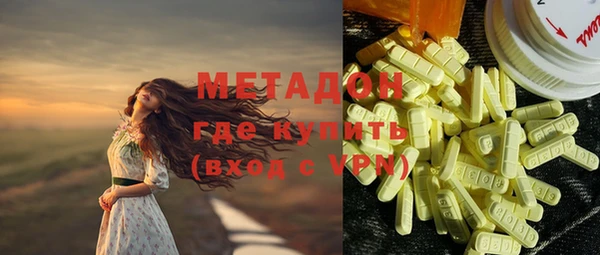 героин Вязники